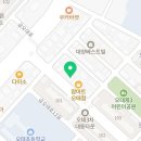 구미 고양이카페 분양 제이캣 이미지