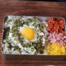 그 고기집 이미지