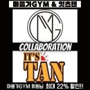마음가GYM 이미지