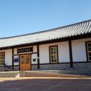최용신기념관 네이버블로그