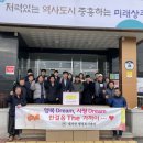 노류마을 대구신문