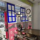 한라부동산중개사사무소 | 청주봉명동의 숨은 매물 찾기, 봉명자이공인중개사 사무소 비밀 공유