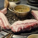 임꺽정참숯구이 이미지