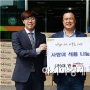 (주)이원건설 이미지