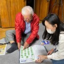 단양노인복지관 이미지