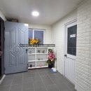 가족건강경락마사지 이미지