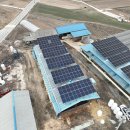 두문2호 태양광발전소 이미지
