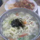 손수김밥 이미지