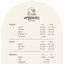 네일피크닉 이미지