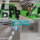 상가이용소 이미지