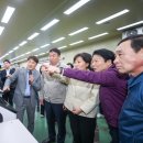 대가농협 APC 이미지