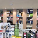 아르아토 이미지