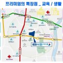 경대사 이미지