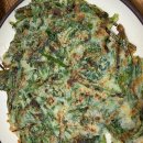 청해아구찜 | 부산 복천동 청해아구찜 생아구찜 솔직 후기