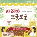 리틀코리아 네이버블로그