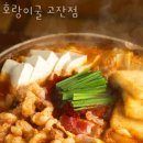 고잔서울약국 이미지