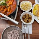심쿵한 돈 김치찜