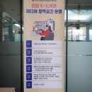 진잠도서관 지하1층 이미지