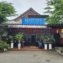 송광사길상식당