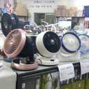 반품마트 이미지