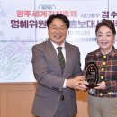 광주비지니스(주) 이미지