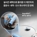 황금아쿠아 이미지