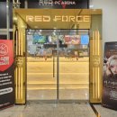 레드포스PC아레나 울산송정점 이미지