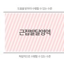 비고츠키학원