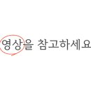 문정공원 화장실 이미지