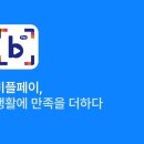 행복한가족의원 이미지