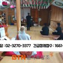 휴앤유병원 이미지