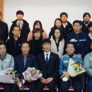 한국지엠 거제서비스센터(주) 이미지