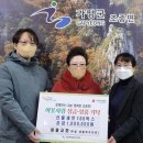 조종면 행정복지센터 이미지