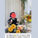 말랑떡공방 이미지