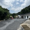 호두나무집식당 이미지