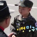 관등 이미지