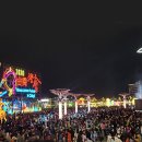 (주)아몬드소프트 이미지