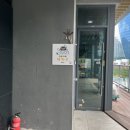해피주 동물카페 원주점 | 해피주 동물카페 원주점 방문 후기: 원주아이랑 함께하는 즐거운 실내 데이트
