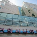 연희시니어스 이미지