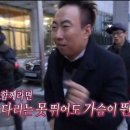 위스타트 복싱 이미지