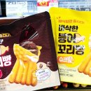 씨유(CU) 평택안중고점 이미지