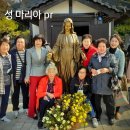 조촌성당 이미지