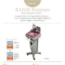 청우메디칼 이미지