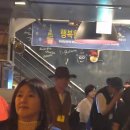 2026/남녀공학 신입생 환영회 opening announcement/입장 이미지