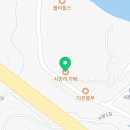 시방리(Sibang-Li) 네이버블로그