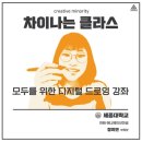 은찬스튜디오 이미지