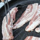 청산명가식당