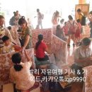 호텔발리3 이미지