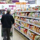 제일그린마트 이미지