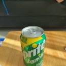 요거프레소오정산업단지점